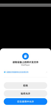 蜜桃乌龙