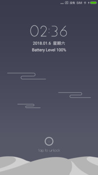 沙漠之夜