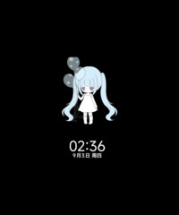 水蓝色 忧郁少女
