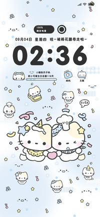 可爱小猫酱 水蓝色