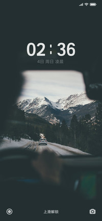 途 简约雪山