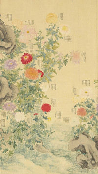不是花中偏爱菊