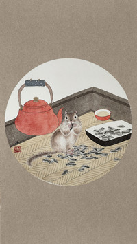 鼠来宝