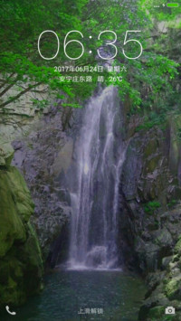 峡谷风光