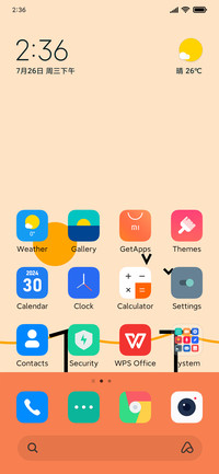 Flat Square