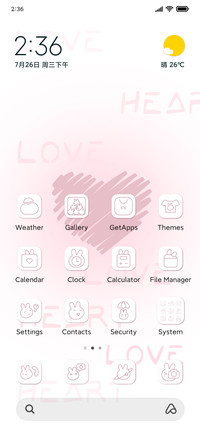 LoveHeartWallpaper