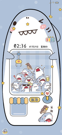 鲨鱼娃娃机