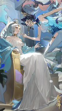 阴阳师