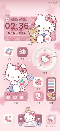 凯蒂猫主题奶油晕染
