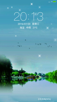 朦胧江南