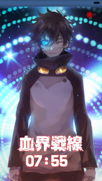 血界战线【多锁屏+好评送壁纸】