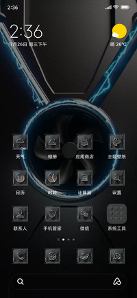 Turbo