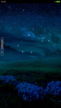 星夜迷魅