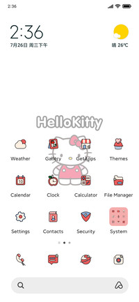 Kitty selling cute