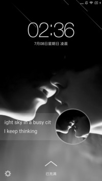 白色恋人