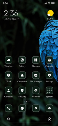 Parrot