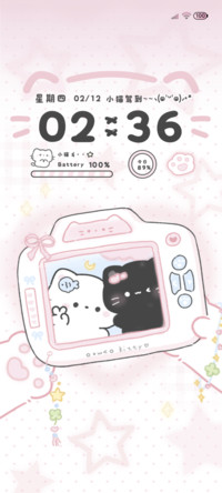ins猫猫可爱自拍