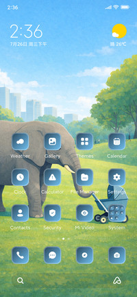 Elephant