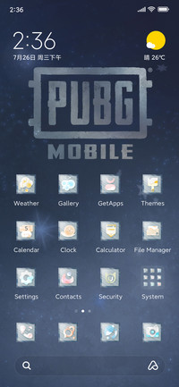 PUBGM Snow