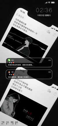 爱里全是遗憾