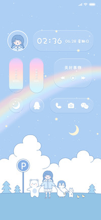 天空动物园 新拟态