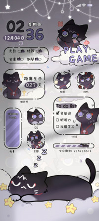 散兵猫猫 抓抓乐