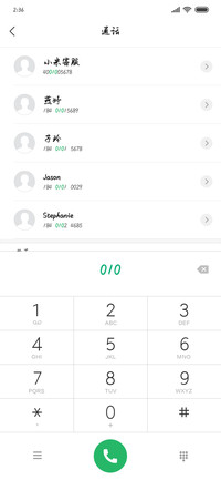 米开美工行书