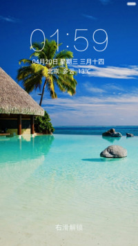 普吉岛风光 蓝天碧海 右滑解锁