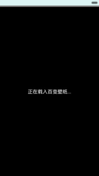 清新自然+动态
