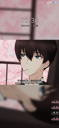 没有你的瞬间