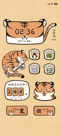 钢琴小虎