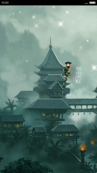 梦幻之城