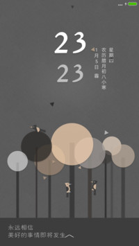 加拉帕戈斯