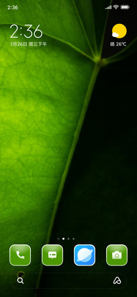 Greenery Glow