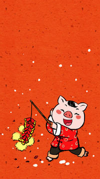 猪小弟迎新年