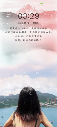 耳畔的风