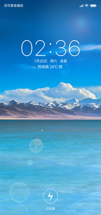 冰凉雪景