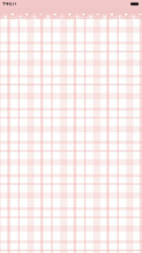  五锁屏 萌萌teddy之I'm here（功能锁屏+音乐界面+日历界面+自由桌面）
