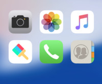 ios x 时间居中