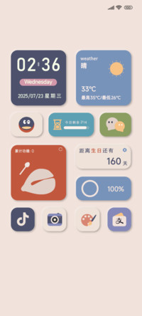 莫兰迪墨白双模式