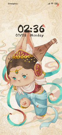Dunhuang Dream 11