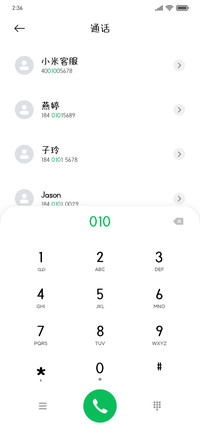 Aa蜜桃果冻小方