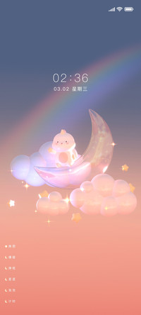 梦幻小恐龙