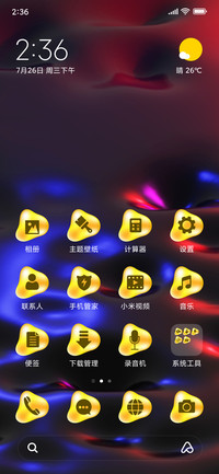 Dark flow_3MDS