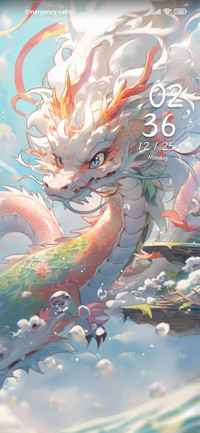 Dragon+fortune