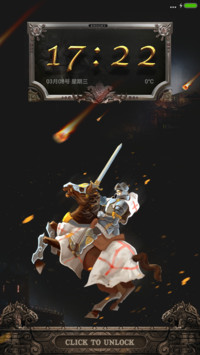 骑士精神 