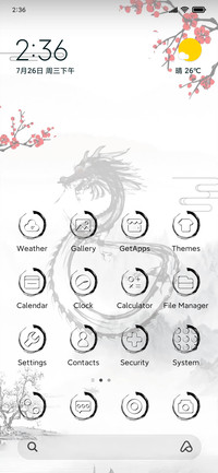 Ink Dragon
