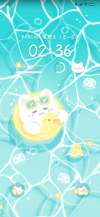 清凉夏日 重力感应