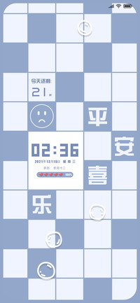 双色棋盘
