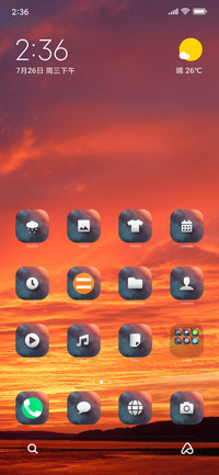 Sunrise_4